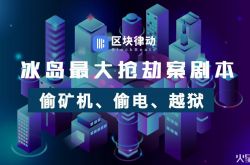 详细教程!承德有限公司_哔哩哔哩-2