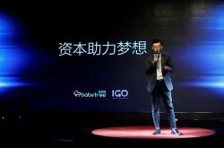 详细教程!承德有限公司_哔哩哔哩-3